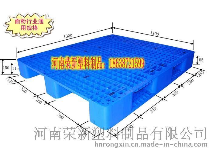 商丘面粉码垛托盘，商丘仓库防潮垫板