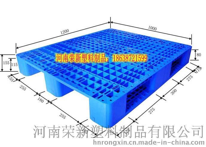 汾阳白酒托盘，汾阳叉车托盘，汾阳物流托盘