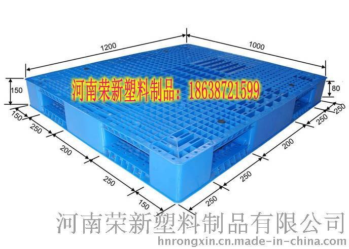 新郑仓库防潮垫板，新郑物流叉车托盘，新郑塑料托盘，