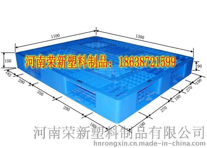 孟州仓库垫板，孟州叉车托盘，孟州塑料托盘，送货到家！